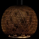 LED FLOATING BAMBOO BRONZE GLOBE G300 - 6W - CRI90 - 2200K - E27  - 350LM