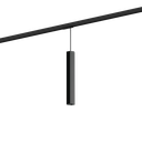 HEXO MINI ON TRACK 1-PHASE 3.0 PAR11 B