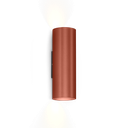 RAY MINI WALL SURF 2.0 PAR16 ME